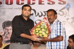 Boochamma Boochodu Success Meet - 7 of 75