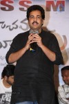 Boochamma Boochodu Success Meet - 9 of 75