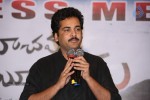 Boochamma Boochodu Success Meet - 18 of 75