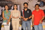 Boochi 3D Movie Press Meet - 9 of 69