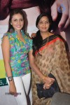 Boochi 3D Movie Press Meet - 30 of 69