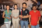 Boochi 3D Movie Press Meet - 46 of 69