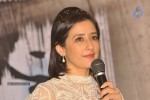 Boochi 3D Movie Press Meet - 53 of 69