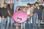 Boy Meets Girl Movie Audio Launch - 6 of 52