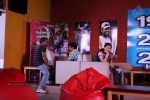 Boy Meets Girl Tholiprema Katha Working Stills - 59 of 73
