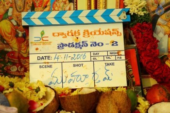 Bellamkonda Srinivas Dwaraka Creations Production No 2 Launch - 19 of 21