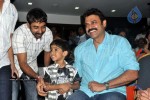 Boyapati Sreenu Son Birthday Celebrations  - 36 of 145