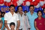 Boyapati Sreenu Son Birthday Celebrations  - 59 of 145