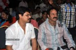 Boyapati Sreenu Son Birthday Celebrations  - 84 of 145