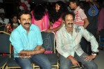 Boyapati Sreenu Son Birthday Celebrations  - 87 of 145