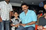 Boyapati Sreenu Son Birthday Celebrations  - 113 of 145