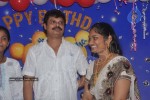 Boyapati Sreenu Son Birthday Celebrations  - 120 of 145