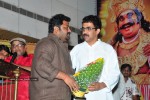 Brahmalokam to Yamalokam via Bhulokam Movie Audio Launch - 22 of 179