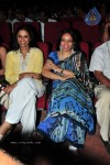 Brahmalokam to Yamalokam via Bhulokam Movie Audio Launch - 27 of 179