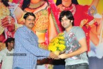 Brahmalokam to Yamalokam via Bhulokam Movie Audio Launch - 28 of 179