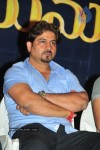 Brahmalokam to Yamalokam via Bhulokam Movie Audio Launch - 31 of 179