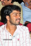 Brahmalokam to Yamalokam via Bhulokam Movie Audio Launch - 40 of 179