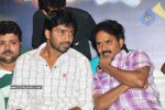 Brahmalokam to Yamalokam via Bhulokam Movie Audio Launch - 45 of 179