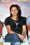 Brahmalokam to Yamalokam via Bhulokam Movie Audio Launch - 86 of 179
