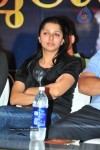 Brahmalokam to Yamalokam via Bhulokam Movie Audio Launch - 104 of 179