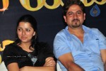 Brahmalokam to Yamalokam via Bhulokam Movie Audio Launch - 107 of 179