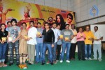 Brahmalokam to Yamalokam via Bhulokam Movie Audio Launch - 143 of 179