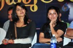 Brahmalokam to Yamalokam via Bhulokam Movie Audio Launch - 145 of 179