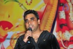 Brahmalokam to Yamalokam via Bhulokam Movie Audio Launch - 157 of 179