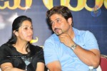 Brahmalokam to Yamalokam via Bhulokam Movie Audio Launch - 168 of 179