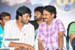Brahmalokam to Yamalokam via Bhulokam Movie Audio Launch - 171 of 179