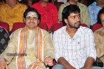 Brahmalokam to Yamalokam via Bhulokam Movie Audio Launch - 172 of 179