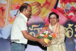 Brahmalokam to Yamalokam via Bhulokam Movie Audio Launch - 174 of 179