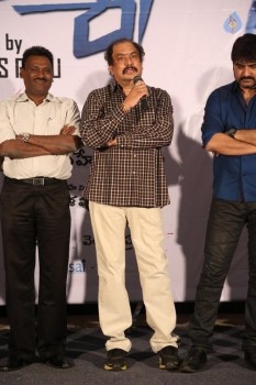 Brahmana Trailer Launch Photos - 4 of 34