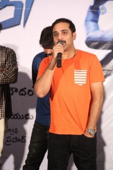 Brahmana Trailer Launch Photos - 5 of 34