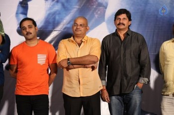 Brahmana Trailer Launch Photos - 7 of 34