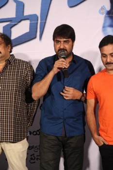 Brahmana Trailer Launch Photos - 12 of 34