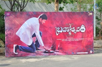 Brahmotsavam Audio Launch 1 - 4 of 41