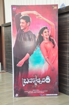 Brahmotsavam Audio Launch 1 - 13 of 41