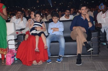 Brahmotsavam Audio Launch 3 - 16 of 84