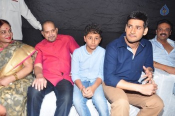 Brahmotsavam Audio Launch 3 - 33 of 84