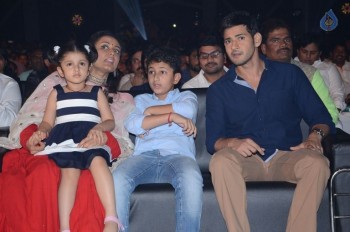 Brahmotsavam Audio Launch 3 - 37 of 84