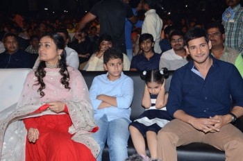 Brahmotsavam Audio Launch 3 - 39 of 84