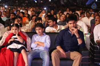 Brahmotsavam Audio Launch 4 - 15 of 72