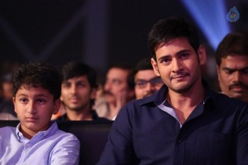 Brahmotsavam Audio Launch 4 - 16 of 72