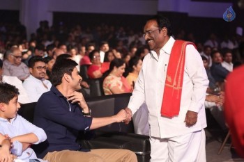 Brahmotsavam Audio Launch 4 - 35 of 72