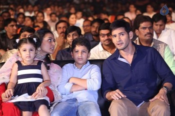 Brahmotsavam Audio Launch 4 - 38 of 72