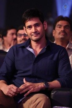 Brahmotsavam Audio Launch 4 - 40 of 72