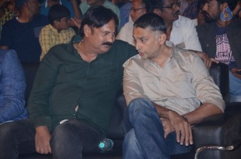 Brahmotsavam Audio Launch 5 - 11 of 60