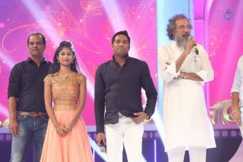 Brahmotsavam Audio Launch 6 - 23 of 105