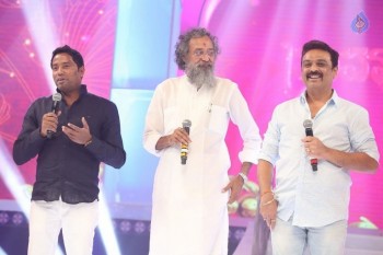 Brahmotsavam Audio Launch 6 - 24 of 105